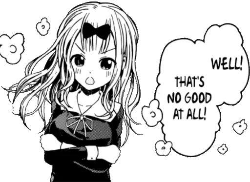 Эмодзи Kaguya sama