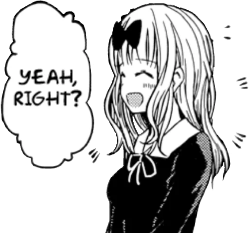 Эмодзи Kaguya sama