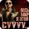 Эмодзи Kai Angel VS
