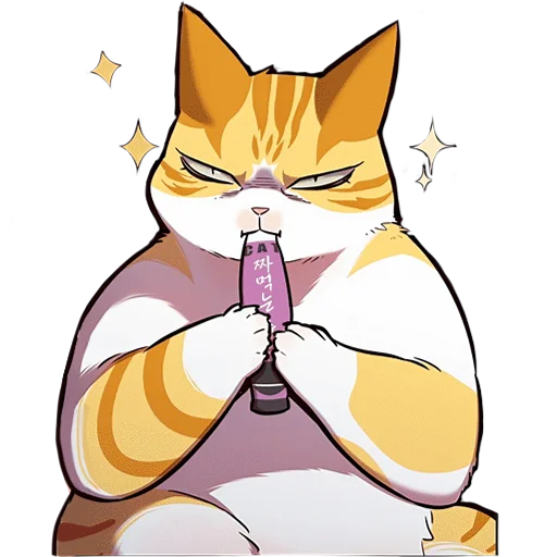 Эмодзи Кайден