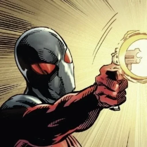 Эмодзи Kaine Parker