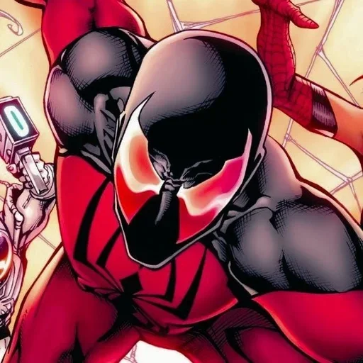 Эмодзи Kaine Parker