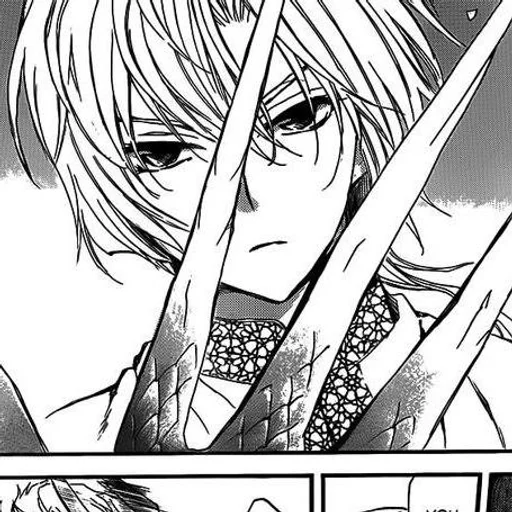 Эмодзи Akatsuki no Yona