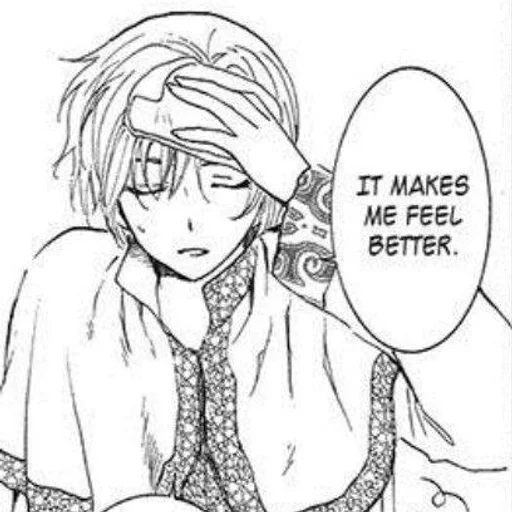 Эмодзи Akatsuki no Yona