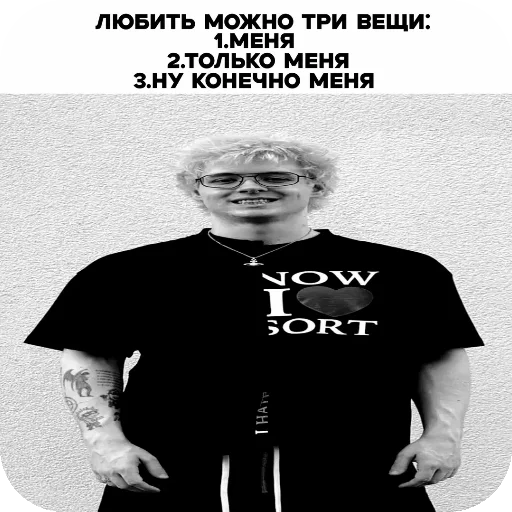 Эмодзи Какащке