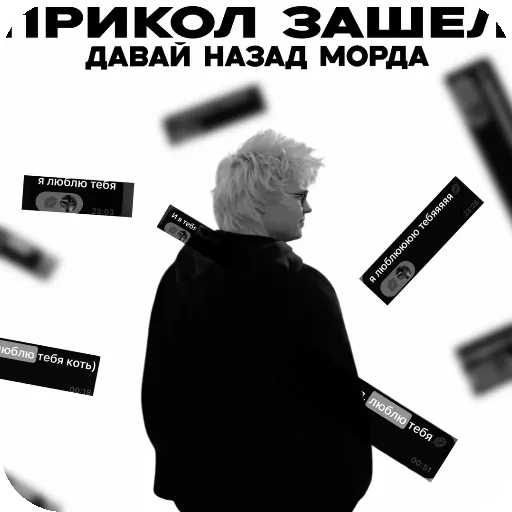 Эмодзи Какащке
