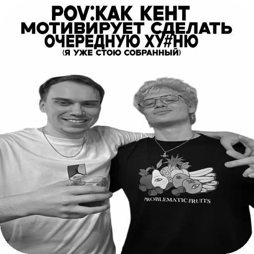 Эмодзи Какащке