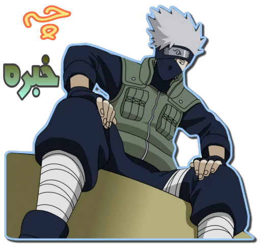 Эмодзи Kakashi Hatake [รקร]
