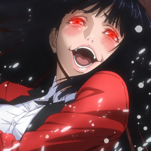 Эмодзи 🎲 Kakegurui