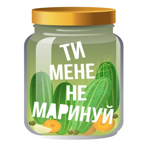 Эмодзи Wolf girl