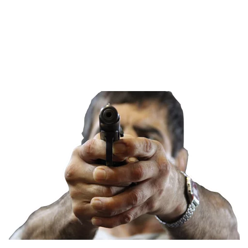 Эмодзи Кама-Пуля