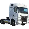 Эмодзи KAMAZ