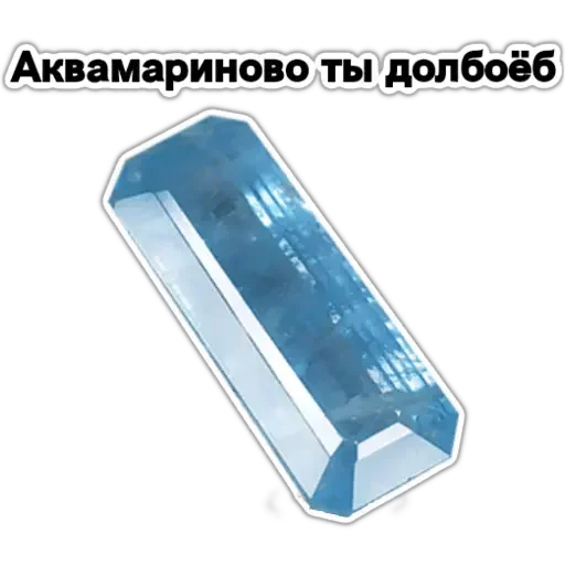 Эмодзи Драгоценности
