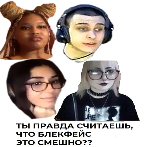 Эмодзи CatboyKami