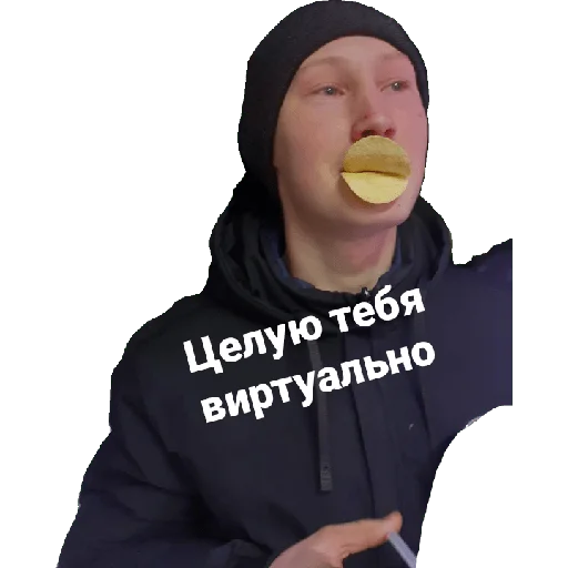 Эмодзи Бук