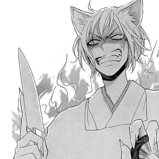 Эмодзи Kamisama hajimemashita