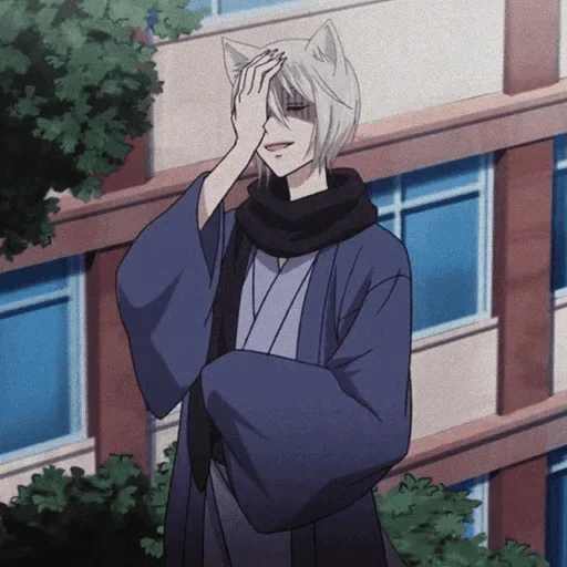 Эмодзи Очень приятно Бог