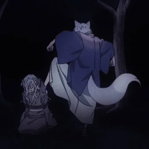 Эмодзи Очень приятно Бог