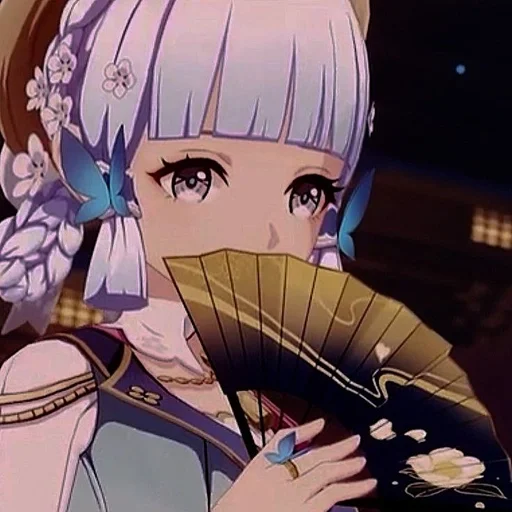 Эмодзи Kamisato Ayaka
