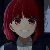 Эмодзи Kana Arima | OshiNoKo