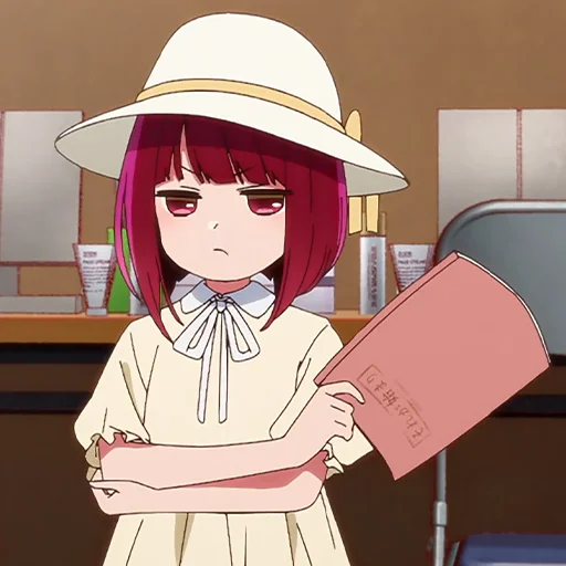 Эмодзи Kana Arima