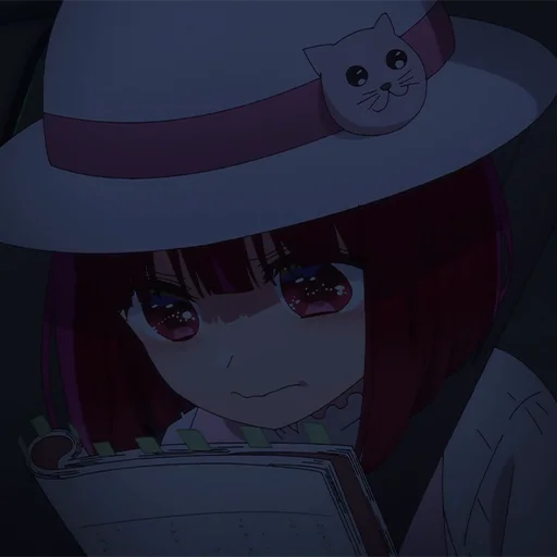 Эмодзи Kana Arima