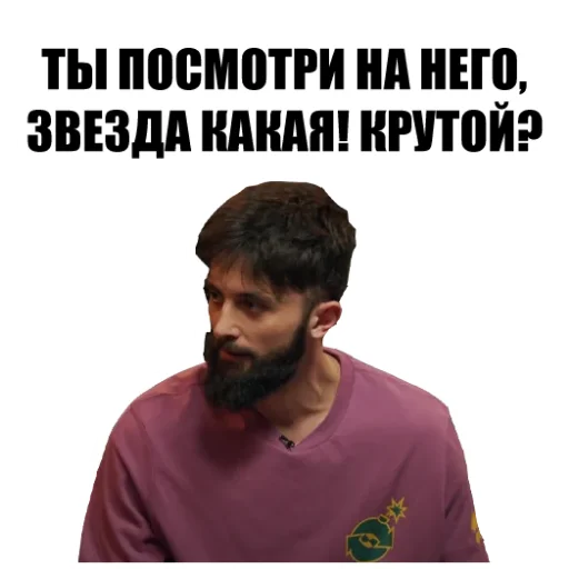 Эмодзи ЧБД от chbd_2020