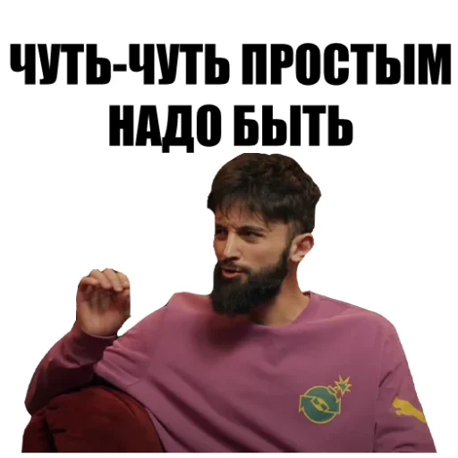 Эмодзи ЧБД от chbd_2020