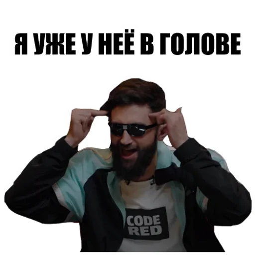 Эмодзи ЧБД от chbd_2020