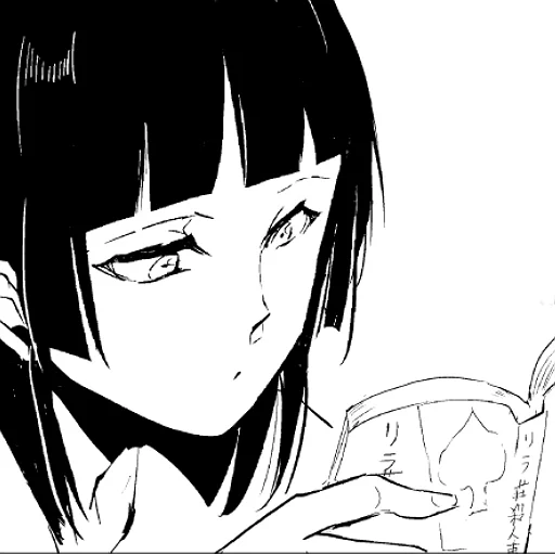 Эмодзи Kaname