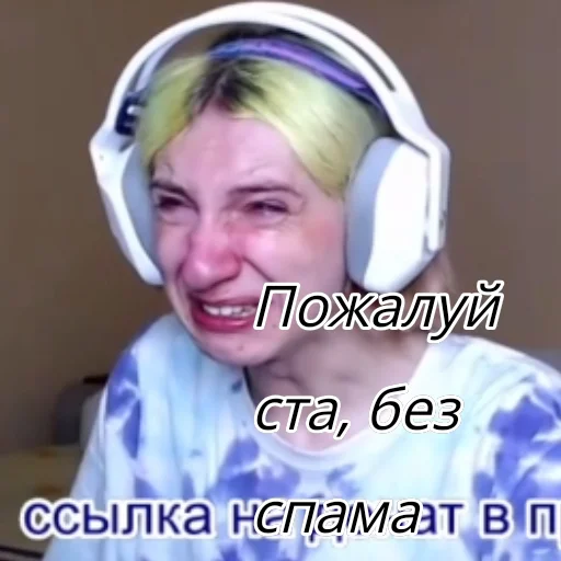 Эмодзи Абобус