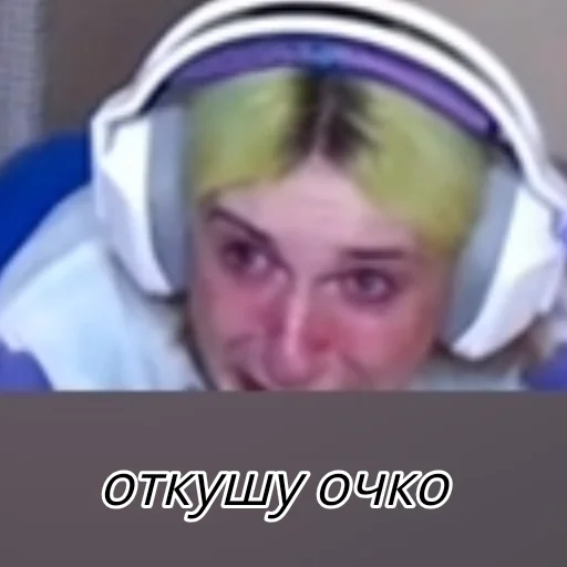 Эмодзи Абобус