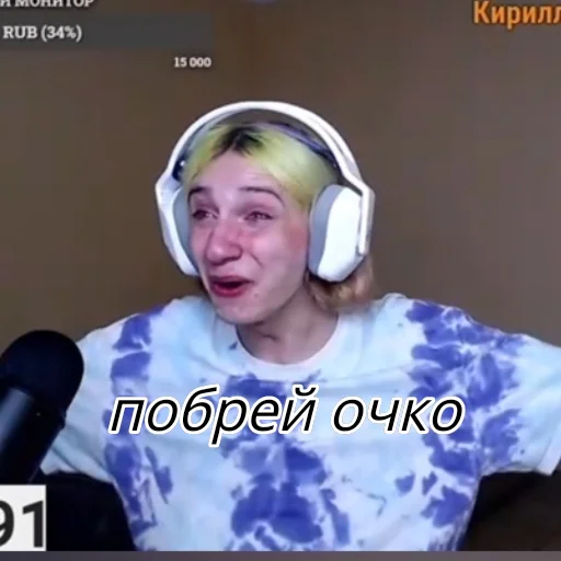 Эмодзи Абобус