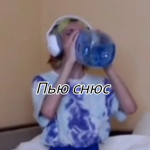 Эмодзи Абобус