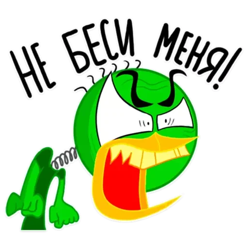 Эмодзи Крикет и Данди