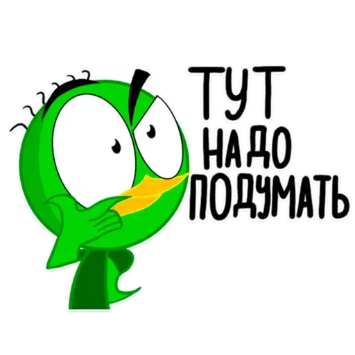 Эмодзи Крикет и Данди