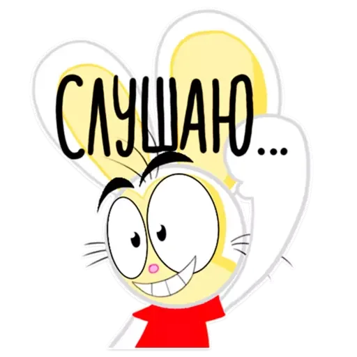 Эмодзи Крикет и Данди