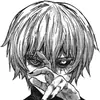 Эмодзи Kaneki Ken