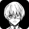 Эмодзи Kaneki Ken