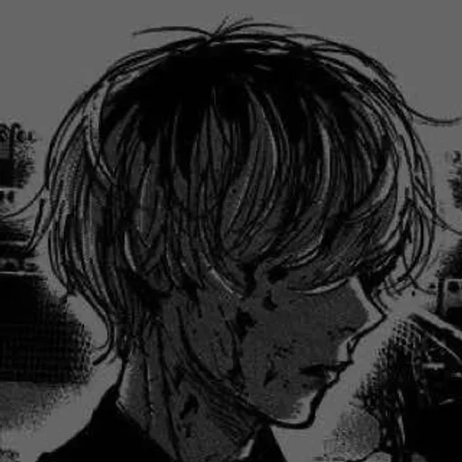 Эмодзи Kaneki Ken