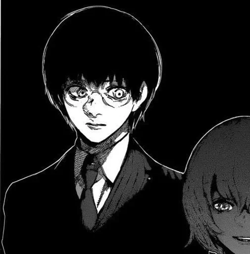 Эмодзи Kaneki Ken