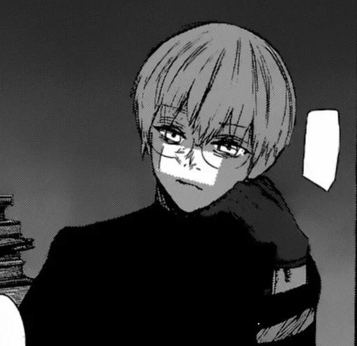 Эмодзи Kaneki Ken