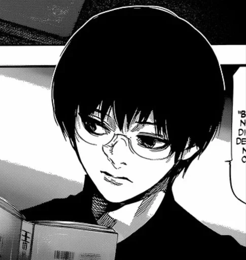 Эмодзи Kaneki Ken