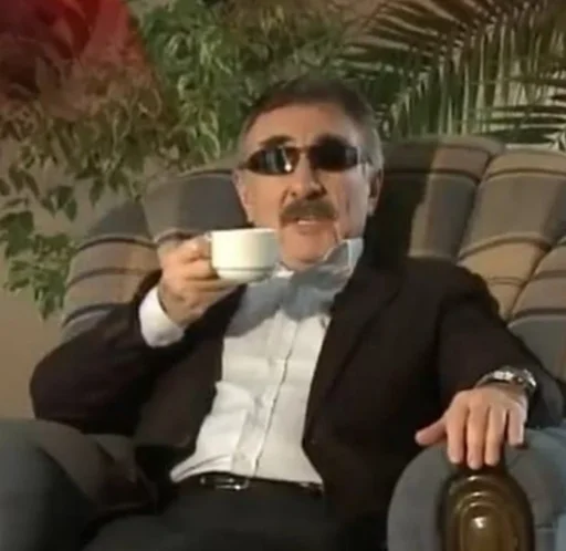 Эмодзи Каневский