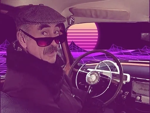 Эмодзи Каневский