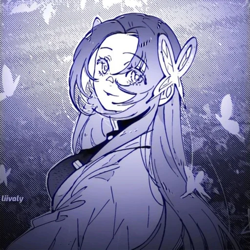 Эмодзи Канаэ кочо