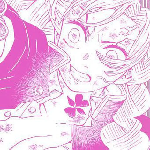 Эмодзи 𔘓 🌷  ࣪˖  