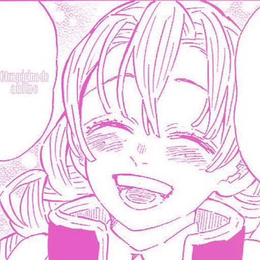 Эмодзи 𔘓 🌷  ࣪˖  