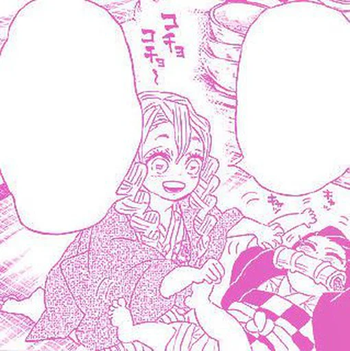 Эмодзи 𔘓 🌷  ࣪˖  