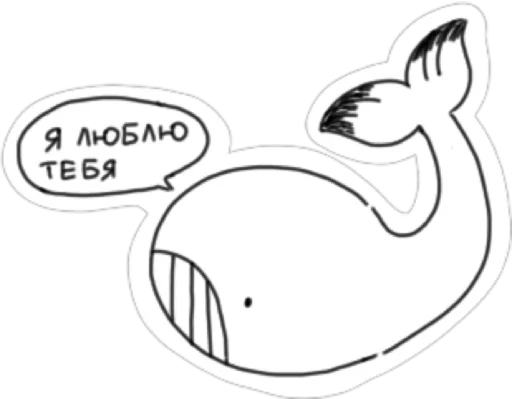 Эмодзи AnimalFriendsTalk